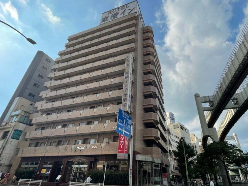 Toyoko Inn Chiba Ekimae Zewnętrze zdjęcie